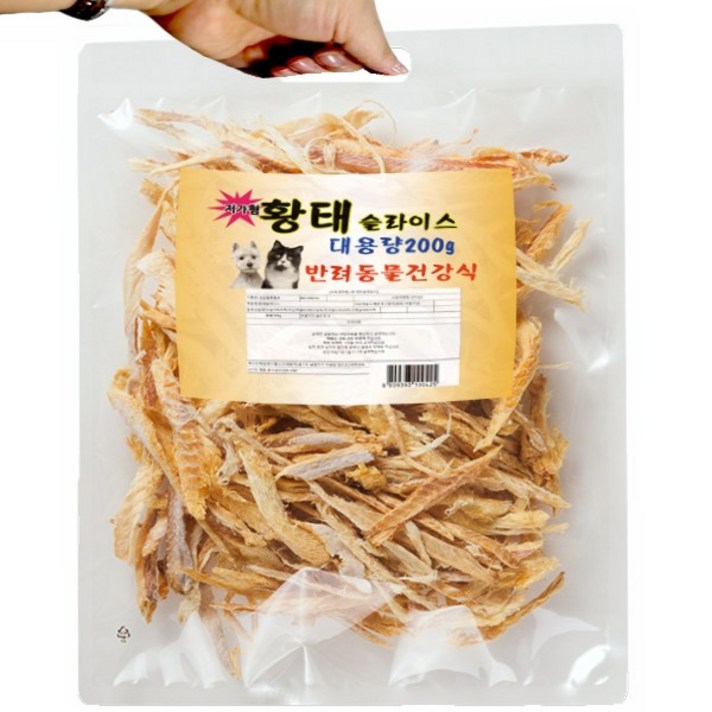 수제명가 국내산 대용량 강아지 황태 200g, 4개 수제명가 국내산 대용량 강아지 황태 200g, 4개