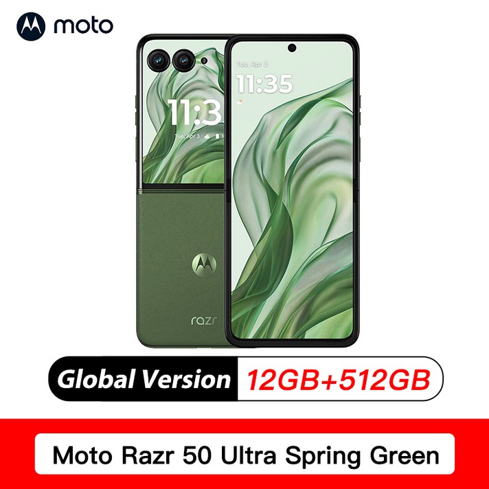 글로벌 버전 모토로라 모토 레이저 50 울트라 5G, 스냅드래곤 8s Gen 3, 6.9 인치 POLED 접이식 스크린, 16
