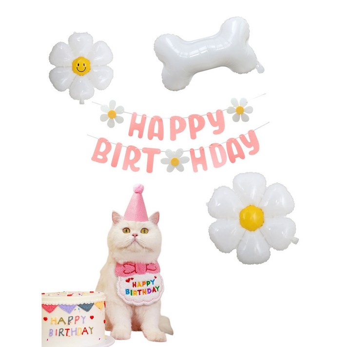 아늑상점 반려동물 생일 파티용품 세트, 1세트, 핑크