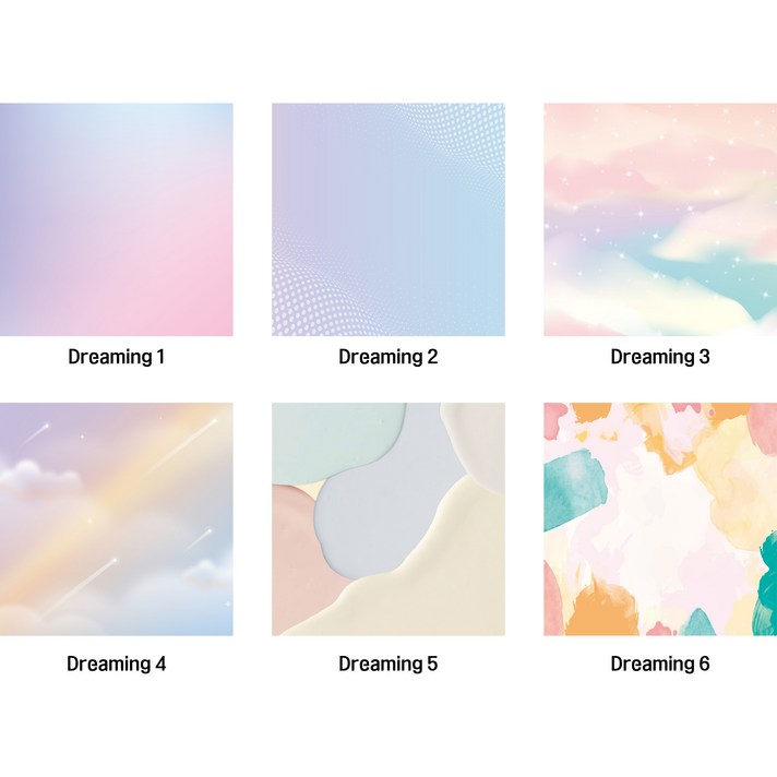 포토존 Dreaming