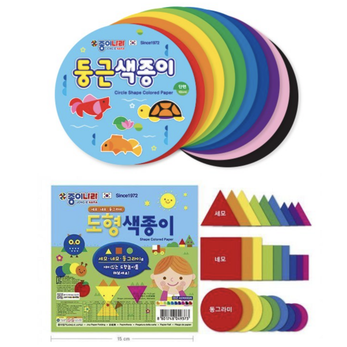 엔프피몰 둥근색종이 도형색종이