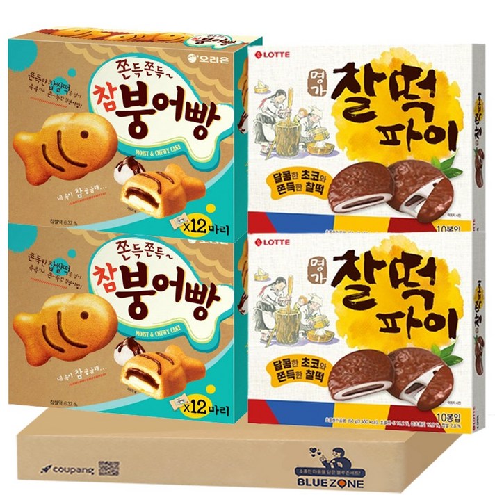 블루존 쫀득 파이 세트 2종 참붕어빵319g x2 찰떡파이350g x2, 1개 블루존 쫀득 파이 세트 2종 참붕어빵319g x2 찰떡파이350g x2, 1개
