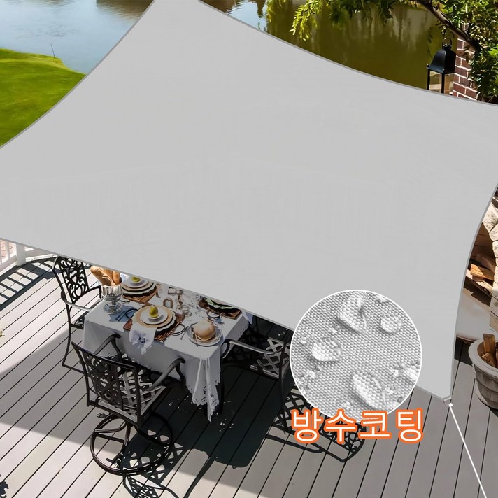 방수 썬쉐이드 95 UV 사각형 그늘막 차양 돛 타프 캐노피 대형 내구성 썬쉐이드 타프 베란다 테라스 옥상 단독주택 정원 야외 쉬운 설치