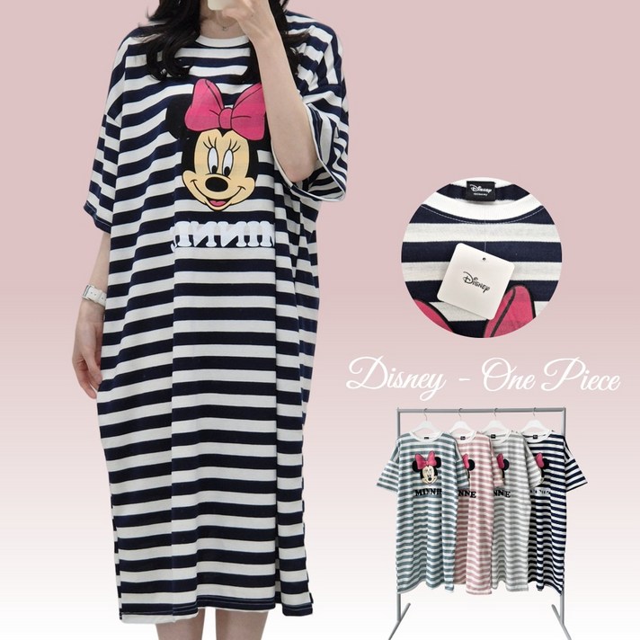 카라샵 디즈니정품 리본 미키 미니 원피스 루즈핏 롱 원피스