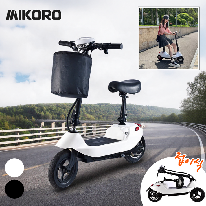 미코로 미니 전동 킥보드 앉아서타는 전기 스쿠터 접이식 경량 퀵보드 가성비 출퇴근, 1.검은색24V8인치12A납산배터리, 1개