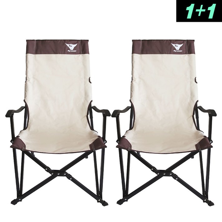 K4Camp 릴렉스 캠핑체어 v2 베이지 2P
