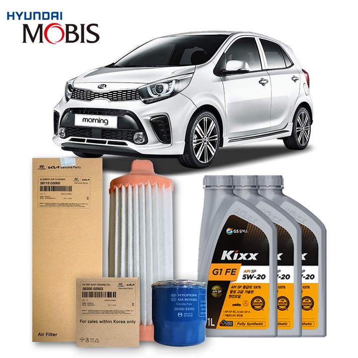 올뉴 모닝 JA 1.0 일반 가솔린 1620년식 킥스합성유순정필터세트 5W20, 1개