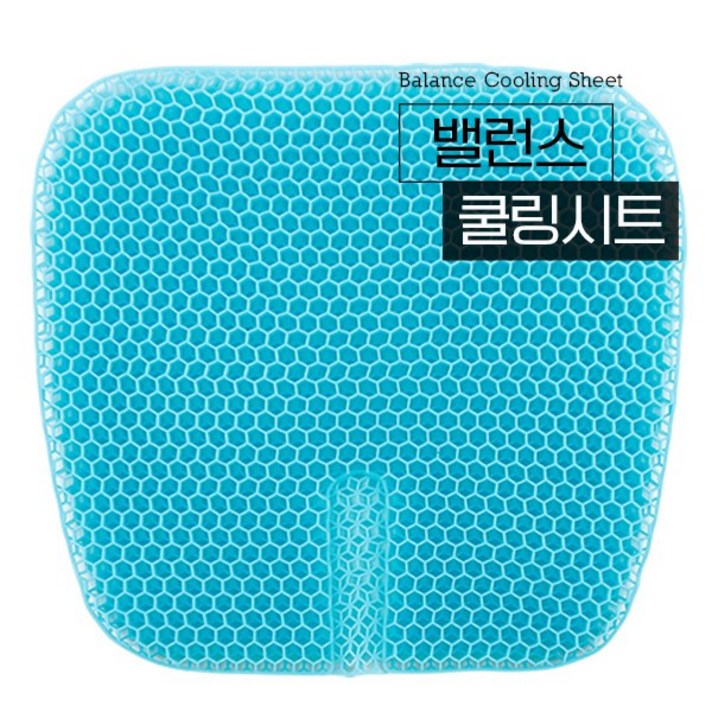 밸런스 쿨링시트, 단일색상 밸런스 쿨링시트, 단일색상