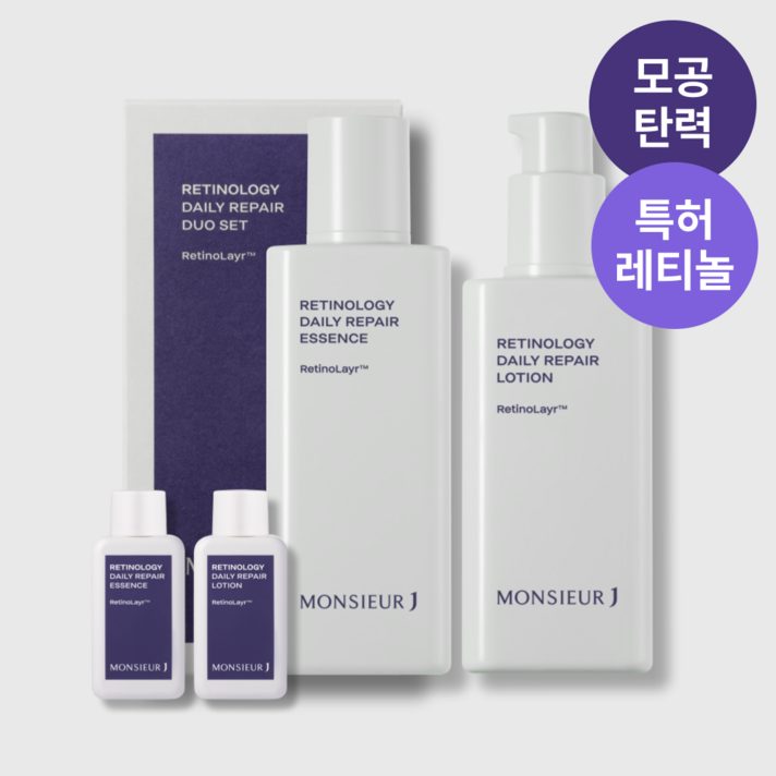 무슈제이 본사 무슈제이 레티놀로지 흔적 모공 에센스 스킨 로션 세트에센스 로션 샘플2종 1개 무슈제이 본사 무슈제이 레티놀로지 흔적 모공 에센스 스킨 로션 세트에센스 로션 샘플2종 1개
