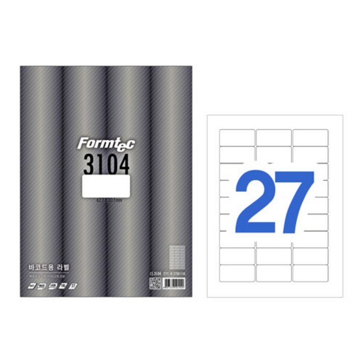 폼텍바코드용라벨LS3104100매