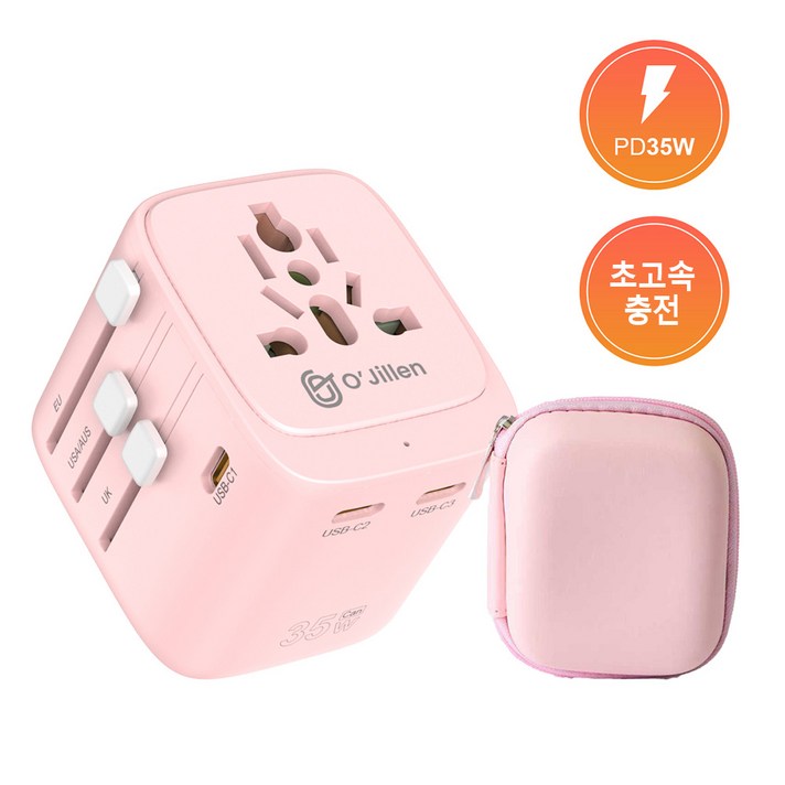 오지렌  GaN 초고속 초경량 고용량 해외 여행용 멀티 플러그 어댑터