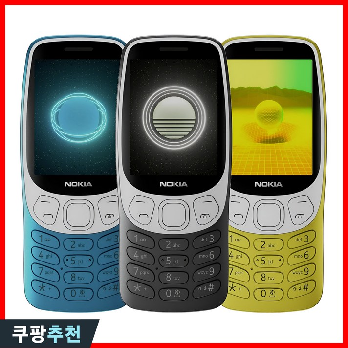 노키아 3210 노키아폰 스마트폰 공기계 피처폰 2024 4G