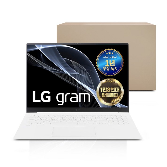 풀박스패키지 LG그램 코어i5 무상AS 1년전시몰닷컴, 14ZB95N, WIN11 Pro, 8GB, 512GB, 화이트