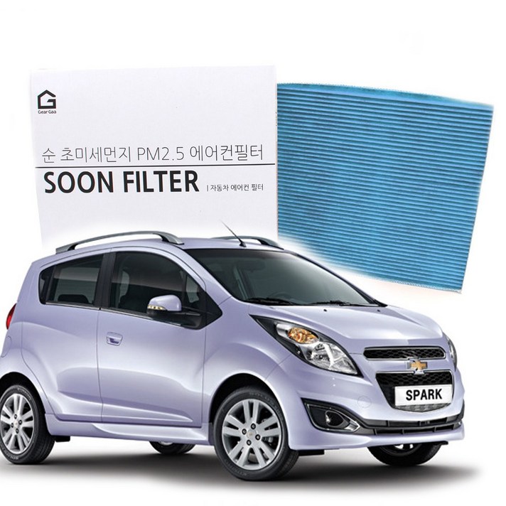 기어가 순 활성탄 초미세먼지 스파크 1315년 에어컨필터, G10C, 1개