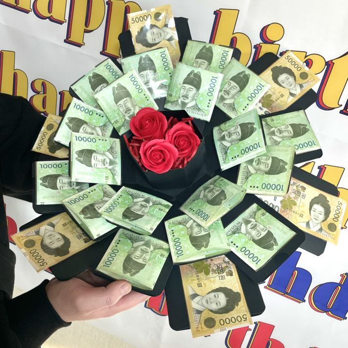 서프라이즈 용돈 박스 이벤트 부모님 생일 어버이날 남편 용돈 현금 돈벼락 칠순 돈 박스 선물 환갑 생신 상자 반전 플라워