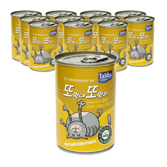 테비 또또캔 고양이간식