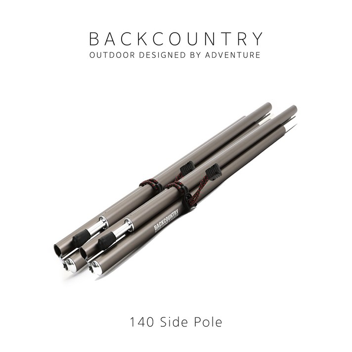 BACKCOUNTRY 백컨트리 서브폴 140cm 타프폴