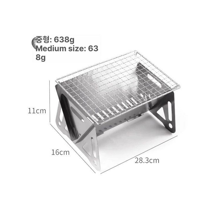 화목 난로 받침대 낮은 캠핑 방염 테이블 스테인리스