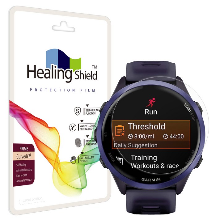 힐링쉴드 가민 포러너 570 47mm 프라임 고광택 액정보호필름 2매