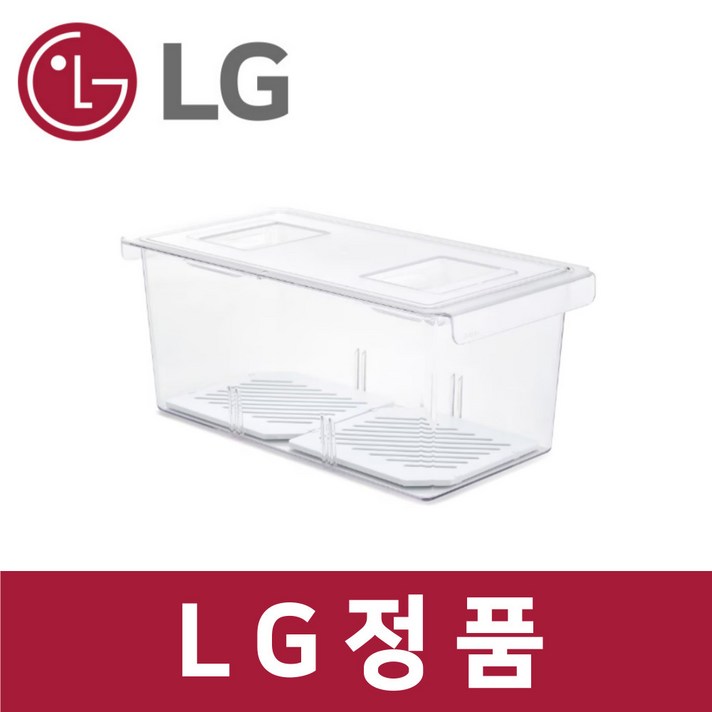 엘지 LG 정품 M873MGB031 냉장고 야채 과일 트레이 수납 보관 서랍 통 rf60701