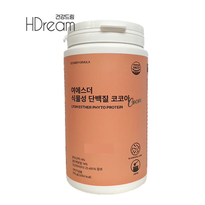 여에스더 단백질 코코아 파우더 식물성 자연유래 필수아미노산 HD 에스더단백질 프로틴