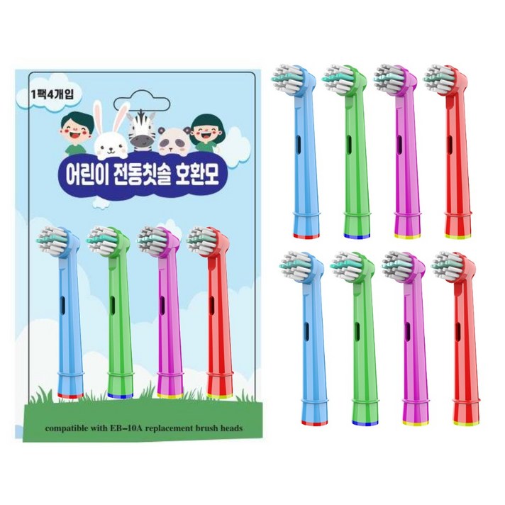큐클래스 브라운 오랄비 어린이 전동칫솔모 호환모 EB10, 단일상품, 2개 큐클래스 브라운 오랄비 어린이 전동칫솔모 호환모 EB10, 단일상품, 2개