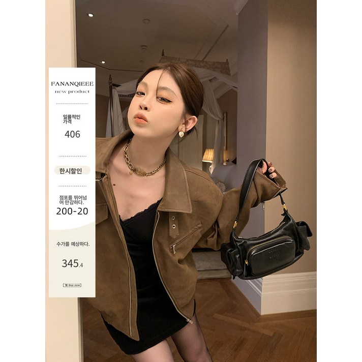 브라운 스웨이드 터틀넥 퓨가죽 재킷 여 추중공업 마이야르 코트