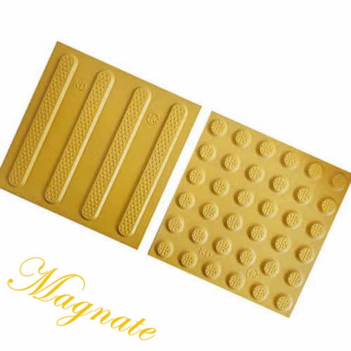 MT KS 고강도점자블럭 18T 박스 7장 장애인점자블럭