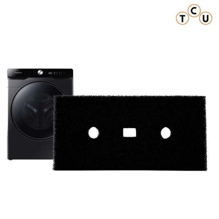 호환 티씨유 삼성 그랑데 건조기 열교환기 스펀지 필터 DV14N8500KV