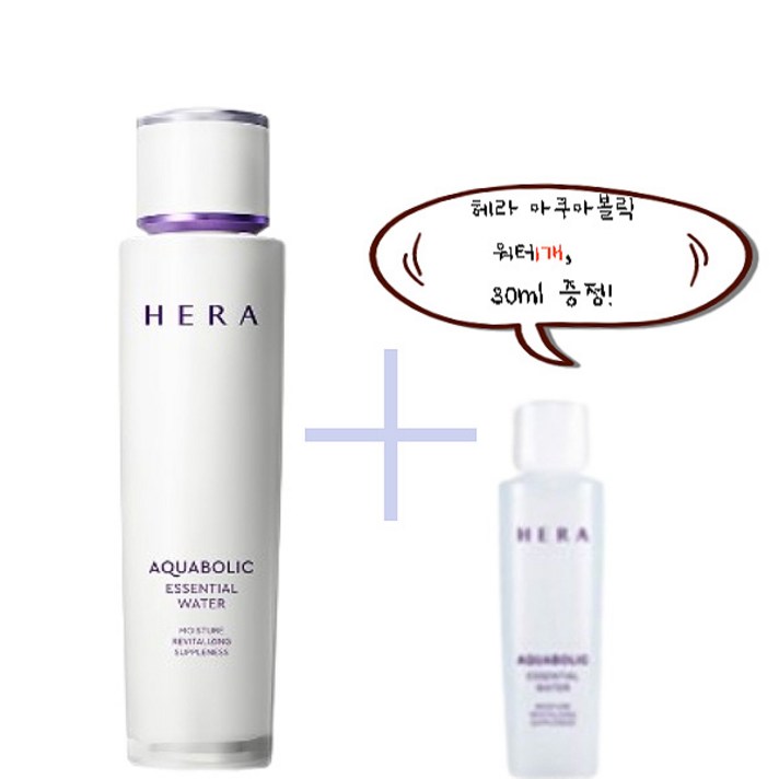 헤라 아쿠아볼릭 에센셜 워터 150ml+30ml/N