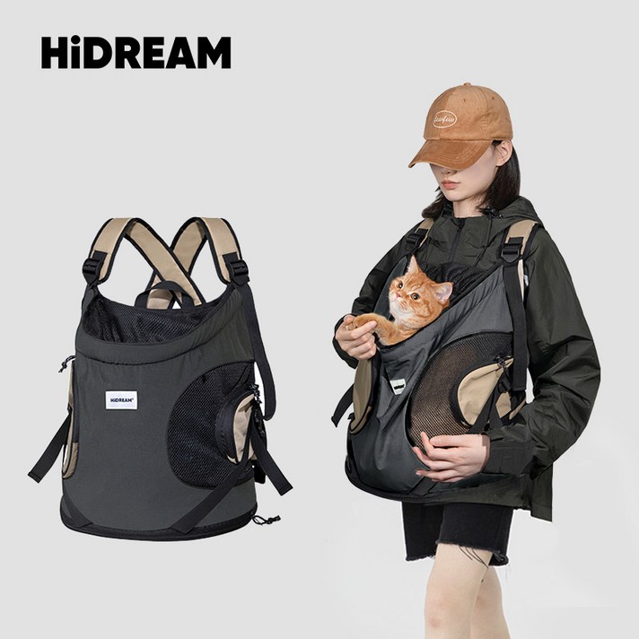 MH 반려동물 프론트백 이동가방, 강아지와 고양이에게 편안한 외출 제공, 1개, 그레이 MH 반려동물 프론트백 이동가방, 강아지와 고양이에게 편안한 외출 제공, 1개, 그레이