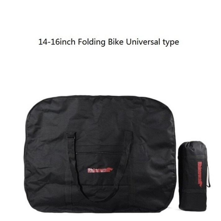 브롬톤 미니벨로 접이식 자전거 보관 가방 Brompton 412 자전거용 전기 휴대용 먼지 커버 보호 장비 14 인치 1620 브롬톤 미니벨로 접이식 자전거 보관 가방 Brompton 412 자전거용 전기 휴대용 먼지 커버 보호 장비 14 인치 1620
