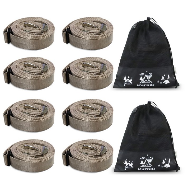 카르닉 타프 웨빙스트랩 메인4P 보조4P 파우치2P 캠핑스트랩 풀세트, 베이지