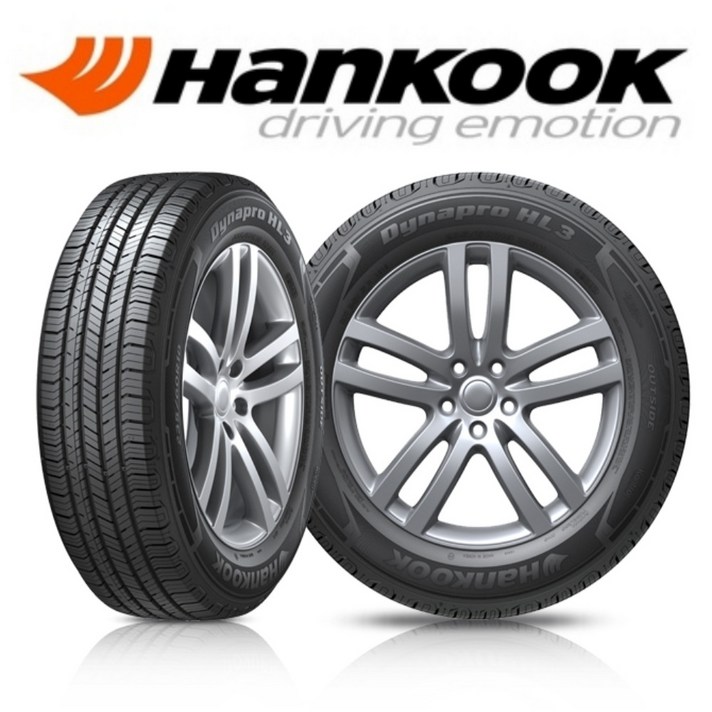 한국타이어 다이나프로 HL3 RA45 235 55 18  2355518 투싼IX, 스포티지R, 코란도C 남양주, 포천, 내촌, 의정부, 양주, 1개