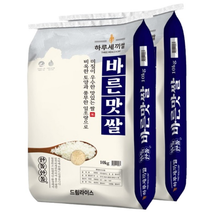 25년 햅쌀 바른맛쌀 친들미 20kg 10kg10kg 특등급 단일품종 당일도정