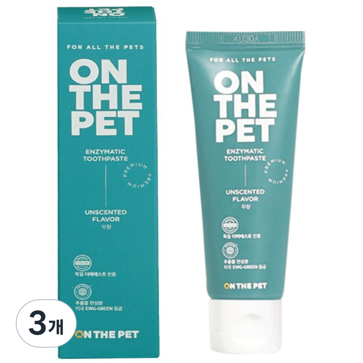 온더펫 강아지 치약 입냄새 제거 바르는 치약 무향, 3개, 50g