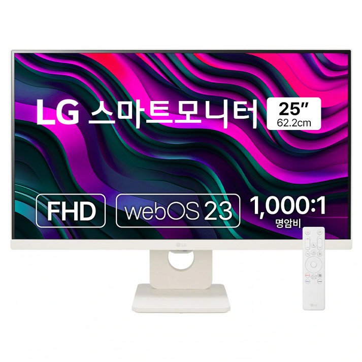 LG전자 FHD 스마트모니터 LG전자 FHD 스마트모니터