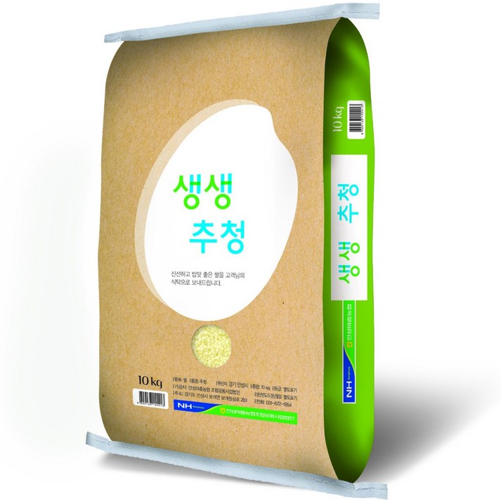 안성마춤 농협 생생방아쌀 추청쌀 특등급, 10kg, 1개