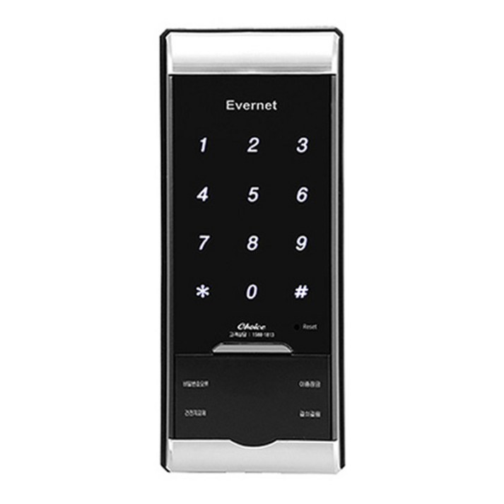 에버넷 샷시 보조키 손잡이 없음 도어락 SASH-CHOICE-N