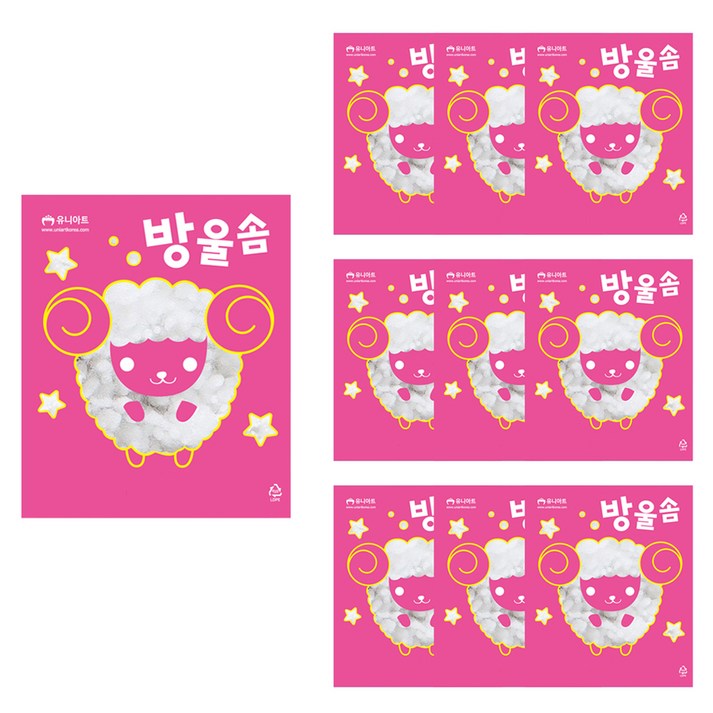 유니아트 방울솜