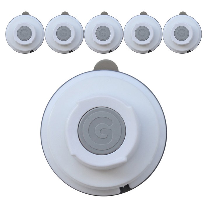 글라스터 멀티세트