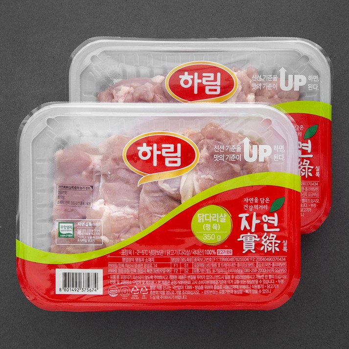 헬스/건강식품 하림 자연실록 무항생제 인증 닭다리살 정육 (냉장), 350g, 2팩