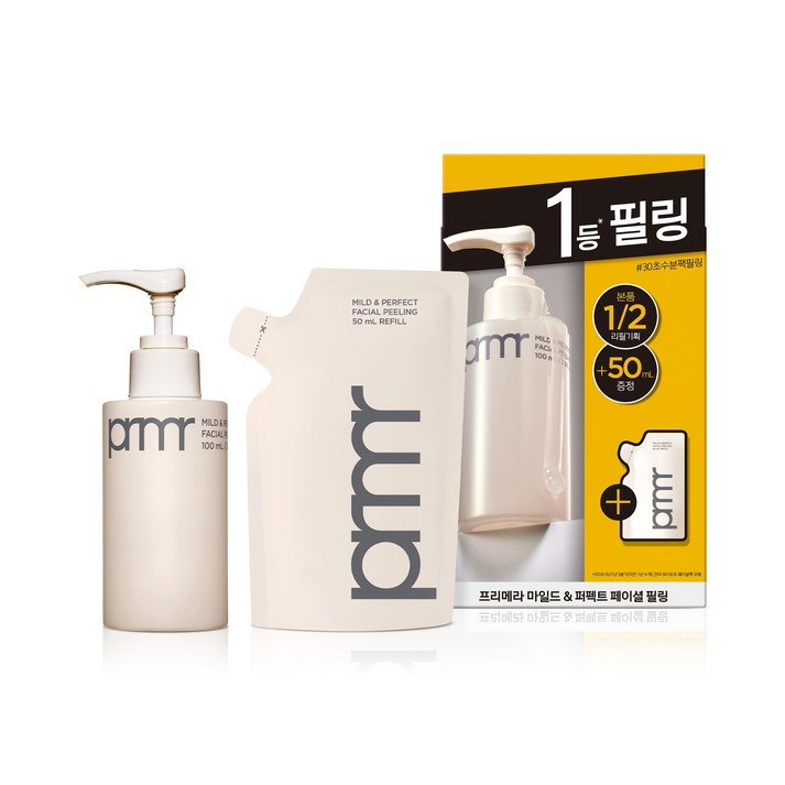프리메라 마일드 앤 퍼펙트 페이셜 필링 수분팩 100ml 리필 50ml 기획세트