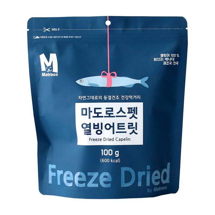 마도로스펫 반려동물 건조 트릿 간식 마도로스펫 반려동물 건조 트릿 간식