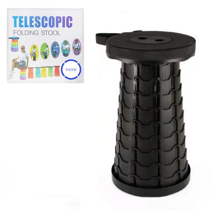 존글로벌 접이식 폴딩의자