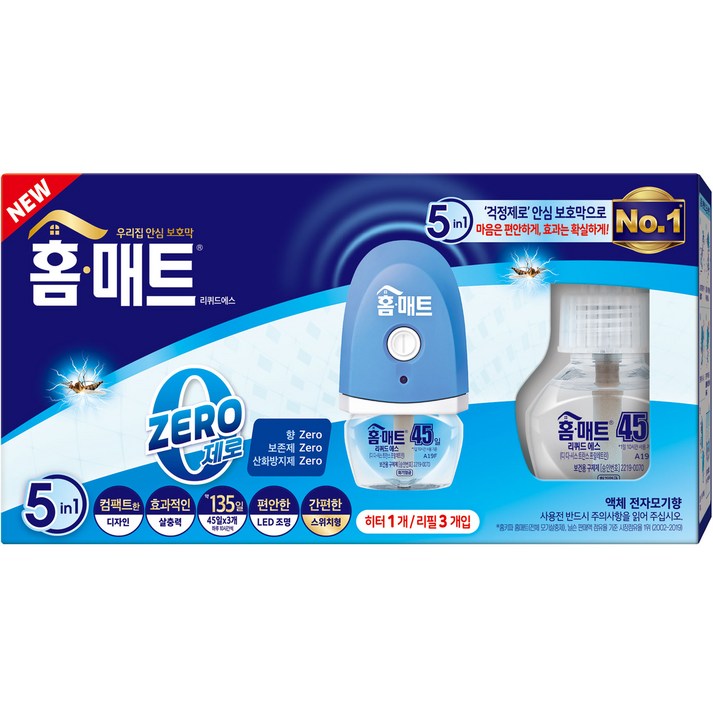 홈매트 리퀴드 제로 에스 스위치 1p + 리필 3p 모기약 세트