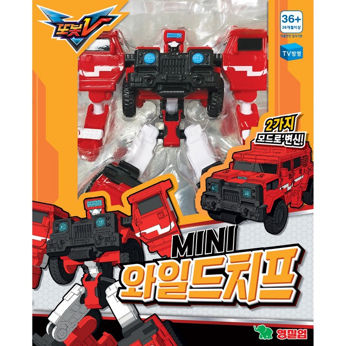 또봇 미니 와일드치프 로봇장난감 또봇 미니 와일드치프 로봇장난감