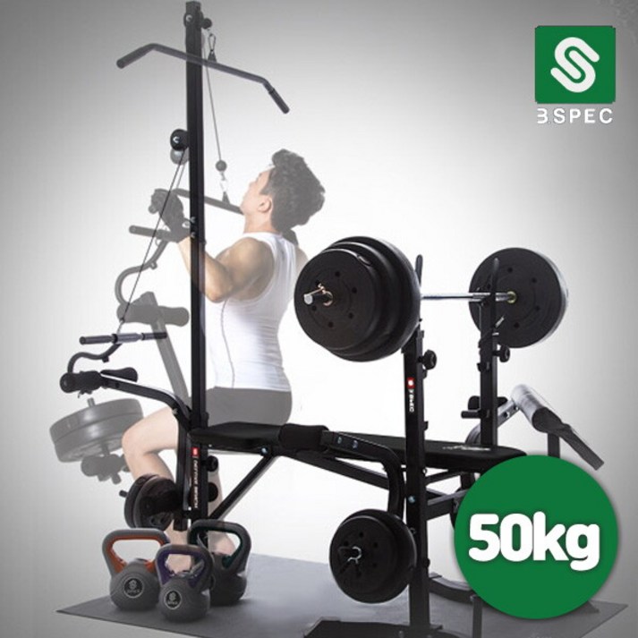 반석스포츠 비에스 헬스용품 디럭스 벤치프레스 50kg 세트 중봉 150cm  PVC바벨 40kg