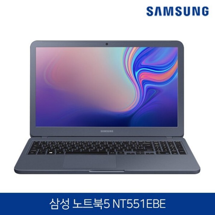 삼성전자 노트북 5 코어i5 8세대 SSD탑재 NT551EBE 그레이 코어i5-8265U 램8GB SSD256GB 윈10 Pro 탑재, NT551EBE, WIN10 Pro, 8GB, 256GB, 그레이