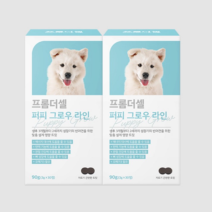프롬더셀 강아지 성장기 영양제 관절 면역 칼슘 두뇌발달 종합비타민 30정, 30정, 종합영양제, 2개